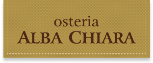 Osteria Alba Chiara - Gussago